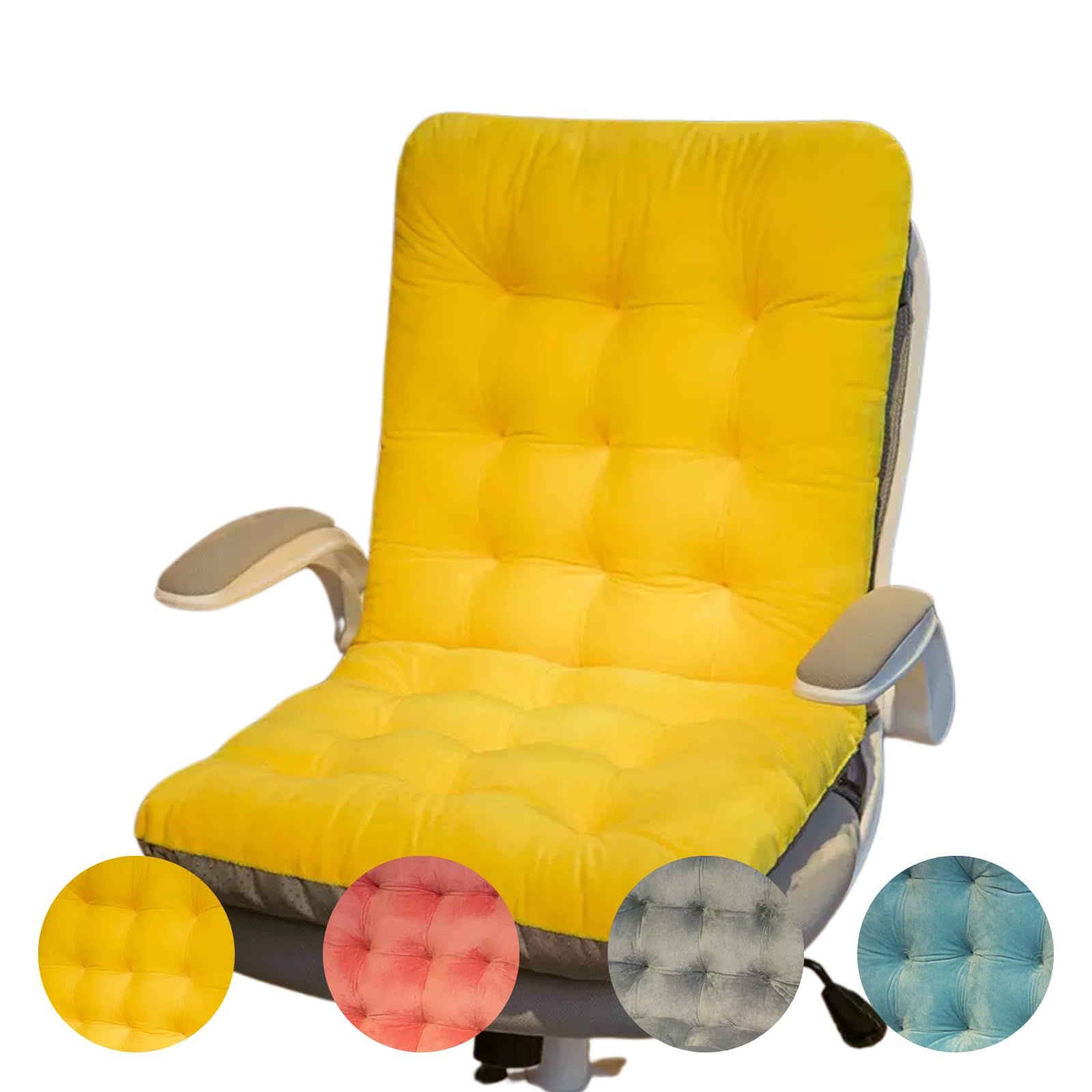 イエロークッション 背中サポート付き 椅子 クッション 背もたれ ダイニング デスク オフィス チェア 骨盤