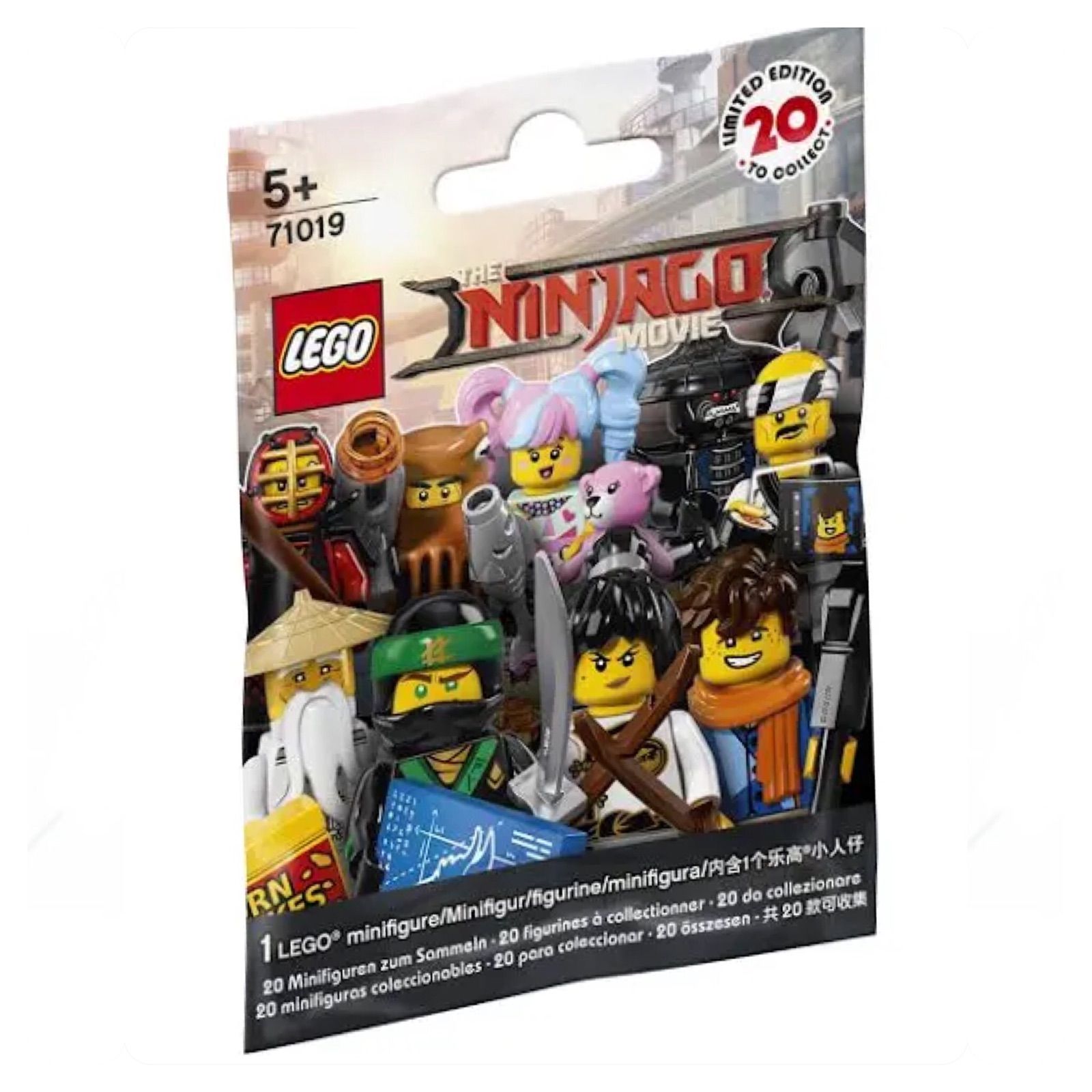 正規品】LEGO ミニフィグ ニンジャゴームービー ガーマドン #71019