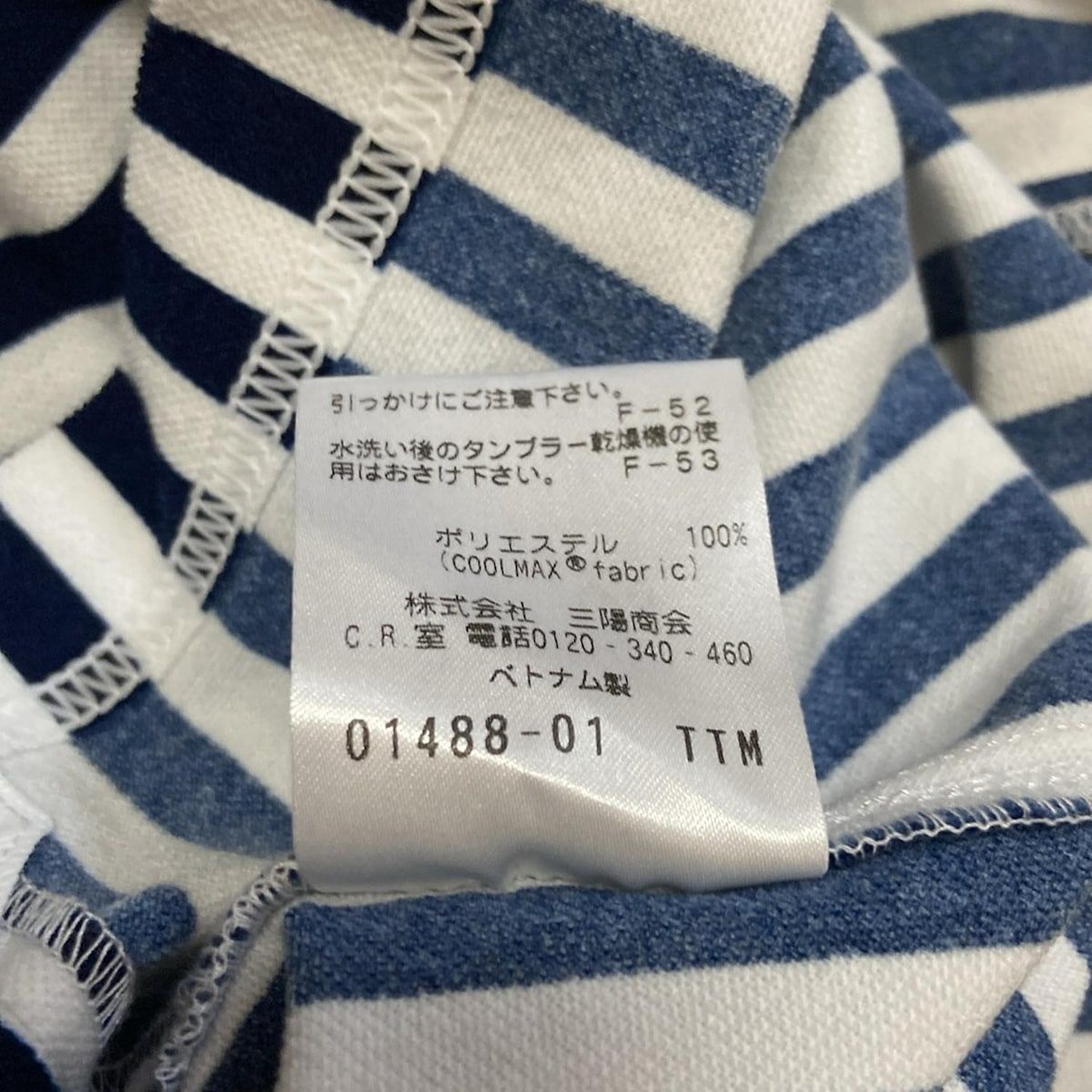PHILOSOPHY マッキントッシュフィロソフィー