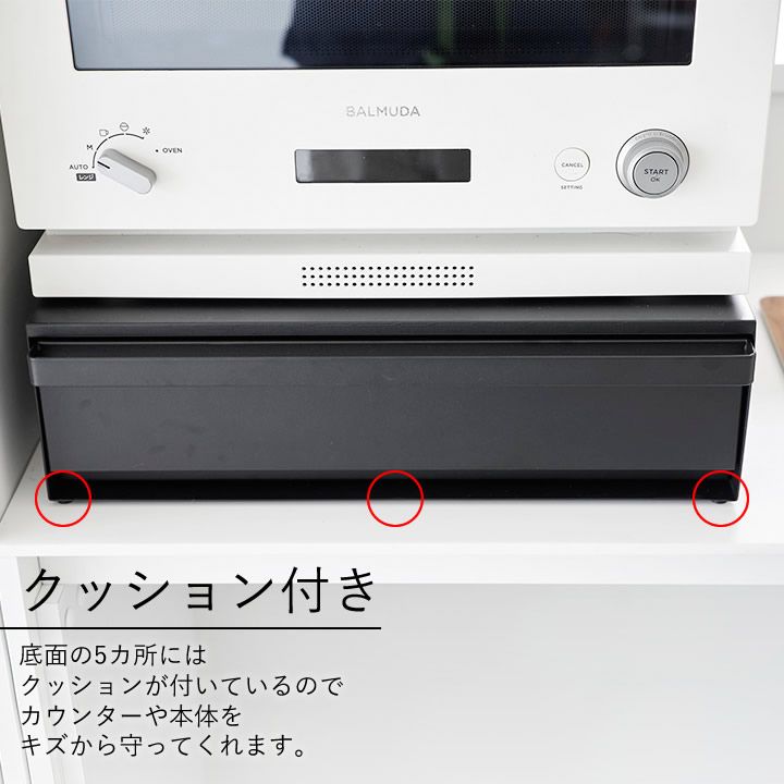 山崎実業