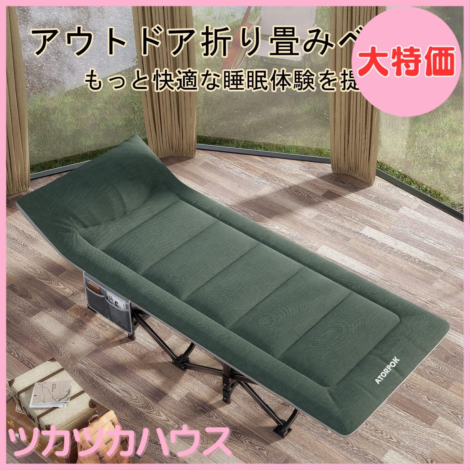 ✧寝心地抜群✧アウトドア　マミー型 寝袋　シュラフ レッド　1000g ✧寝心地抜群✧アウトドア マミー型 寝袋 シュラフ レッド 1000g