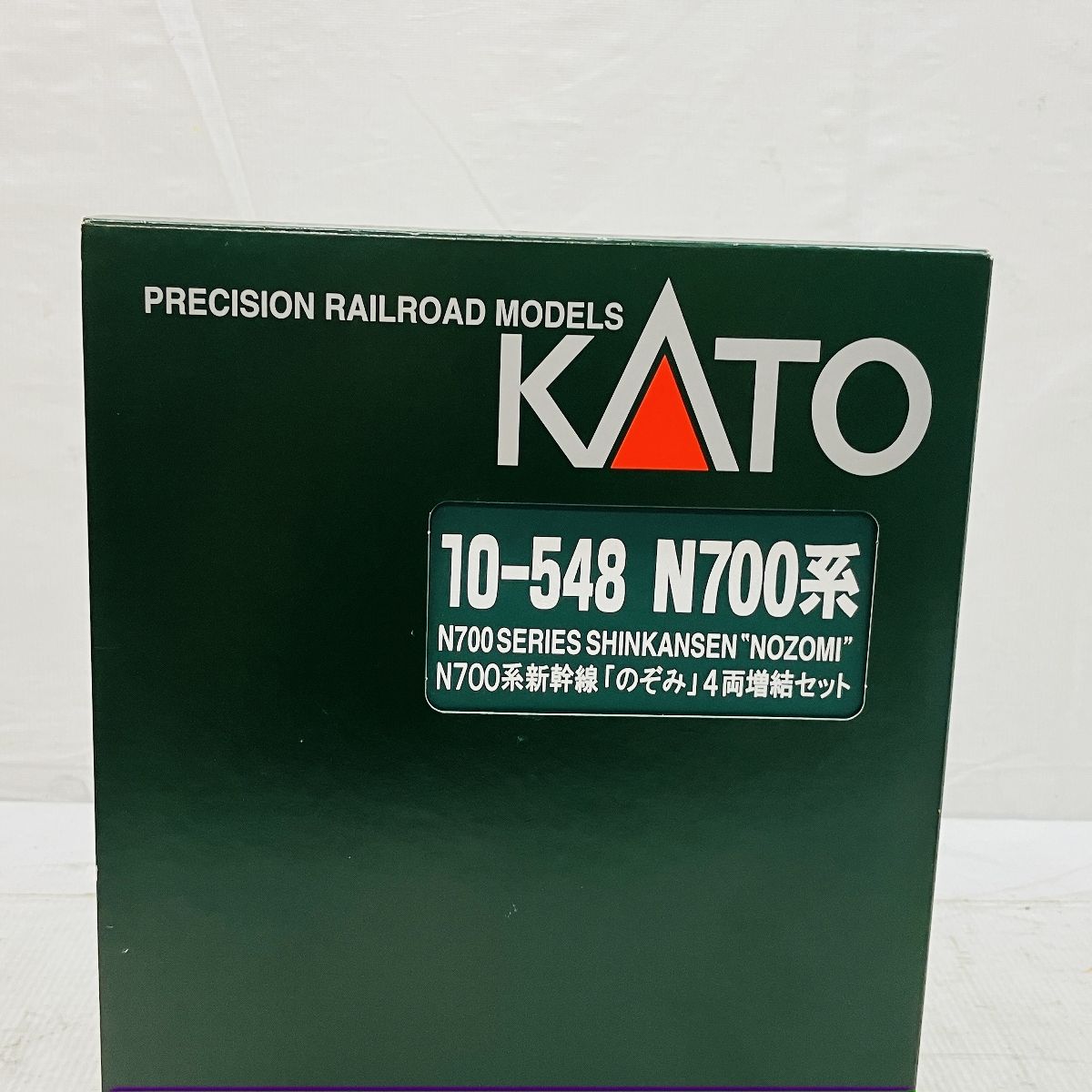KATO 10-548 N700系 新幹線 のぞみ 4両増結 セット カトー 鉄道