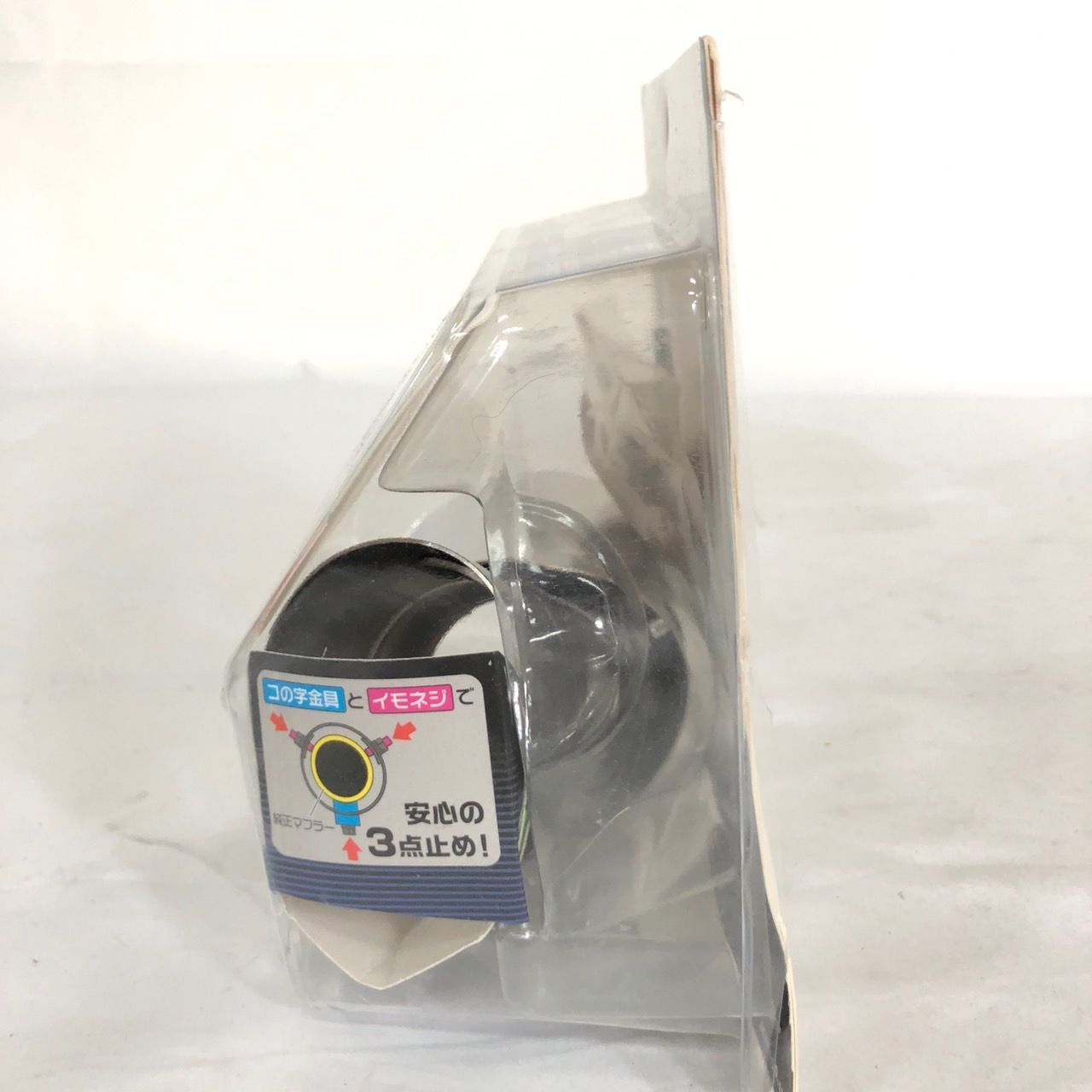 SEWA マフラーカッター K-324 新品未使用 SEIWA セイワ K324 バリアブルオーバルカッターS Sサイズ