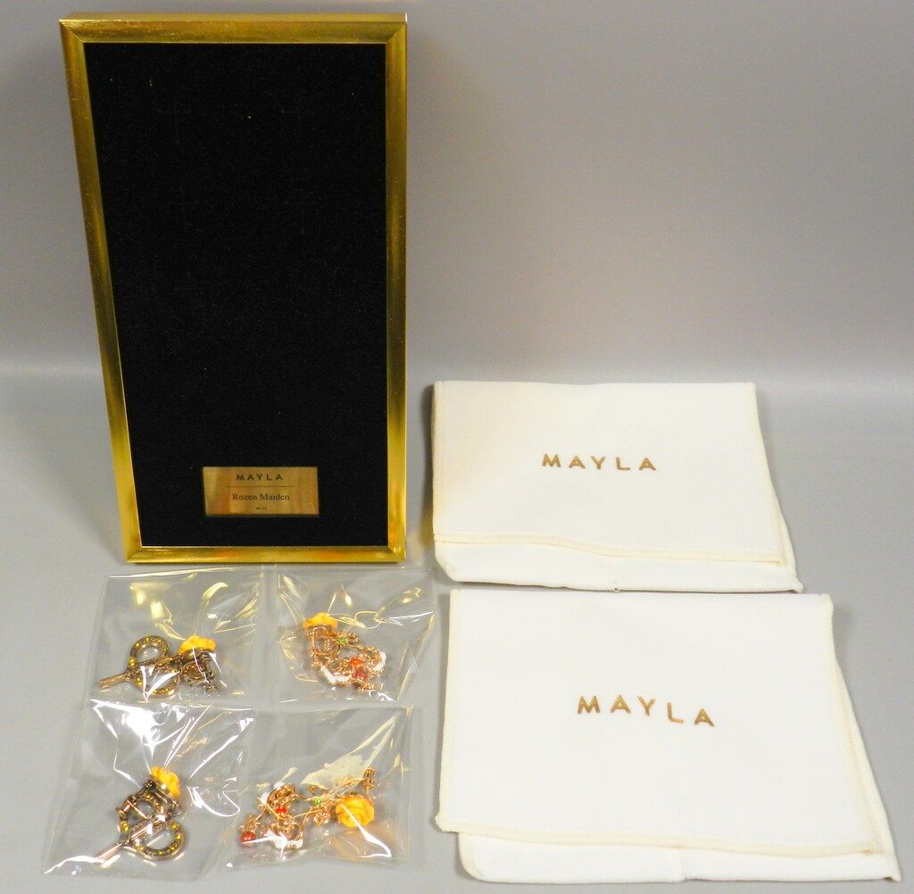 販売 手彫切手 竜文切手 銭二百文 明治4年 未使用