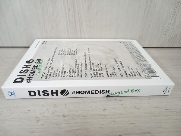 HOMEDISH Limited BOX(完全生産限定版)(Blu-ray Disc) - メルカリ