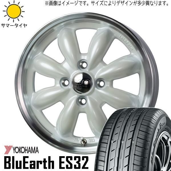 ソリオ デリカD2 165/65R15 ホイールセット | ヨコハマ ブルーアース ES32 u0026 ララパーム CUP 15インチ 4穴100 