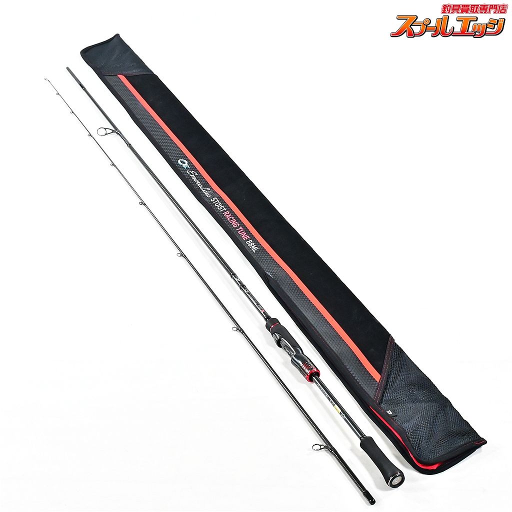 ダイワ エメラルダス ストイスト レーシングチューン RT 79MLM 超美品