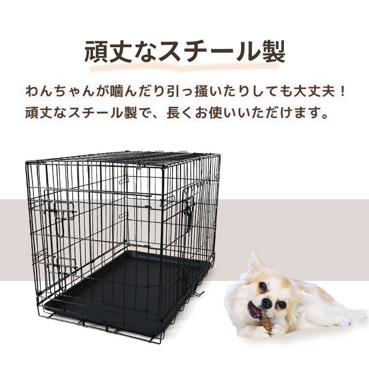 【Mサイズ】ペットケージ 犬 Mサイズ ペット 折りたたみ ケージ 小型犬 カゴ 簡易ケージ 犬用 猫用 ドッグケージ キャットケージ ペットゲージ ペット ゲージ 犬 猫 移動用 サークルケージ 室内用 屋内用 PT0017