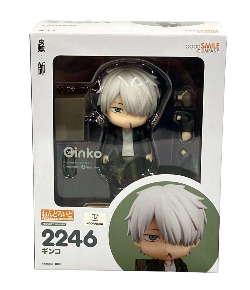 魔法のプリンセスミンキーモモ ダバダバFallin' Love岡崎律子 MIDI