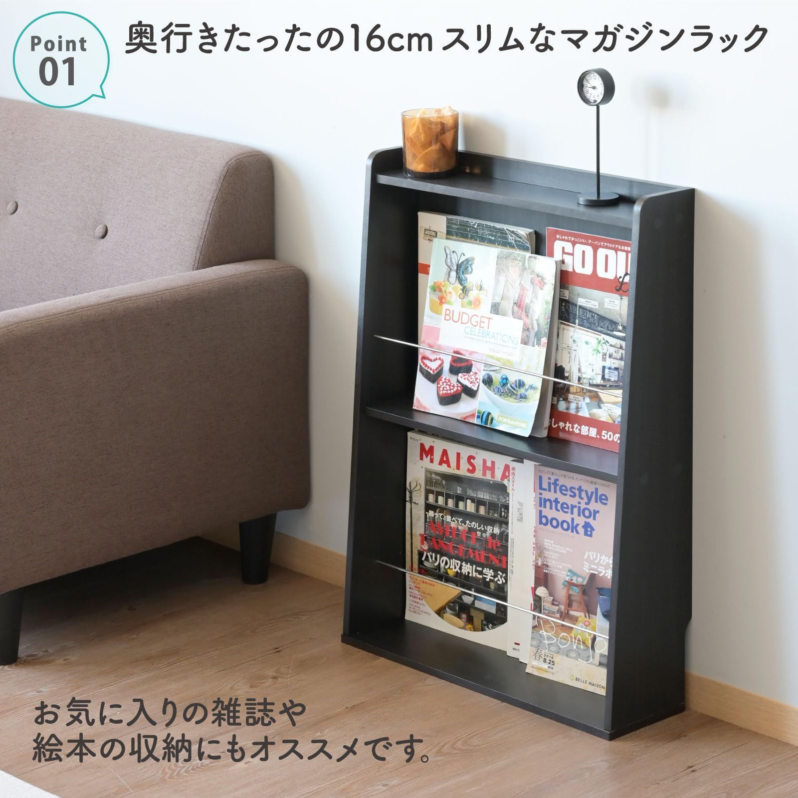 引き取り限定 BRUKSBO ブルクスボ マガジンラック レコードラック 