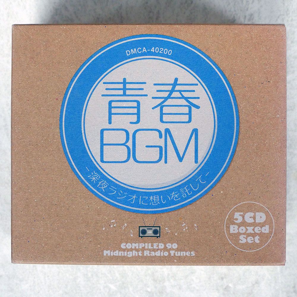 国内盤 VA/青春BGM -深夜ラジオに想いを託して-/PONY CANYON