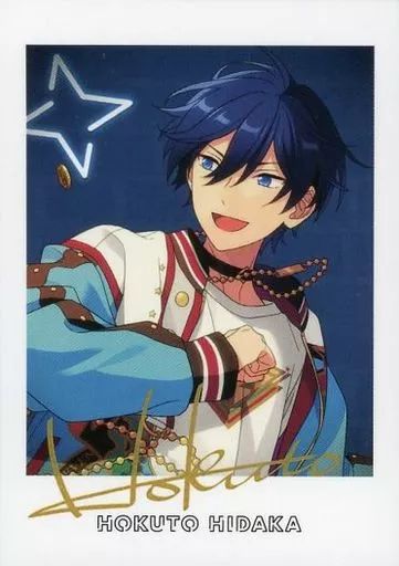 中古】キャラカード 氷鷹北斗 「あんさんぶるスターズ