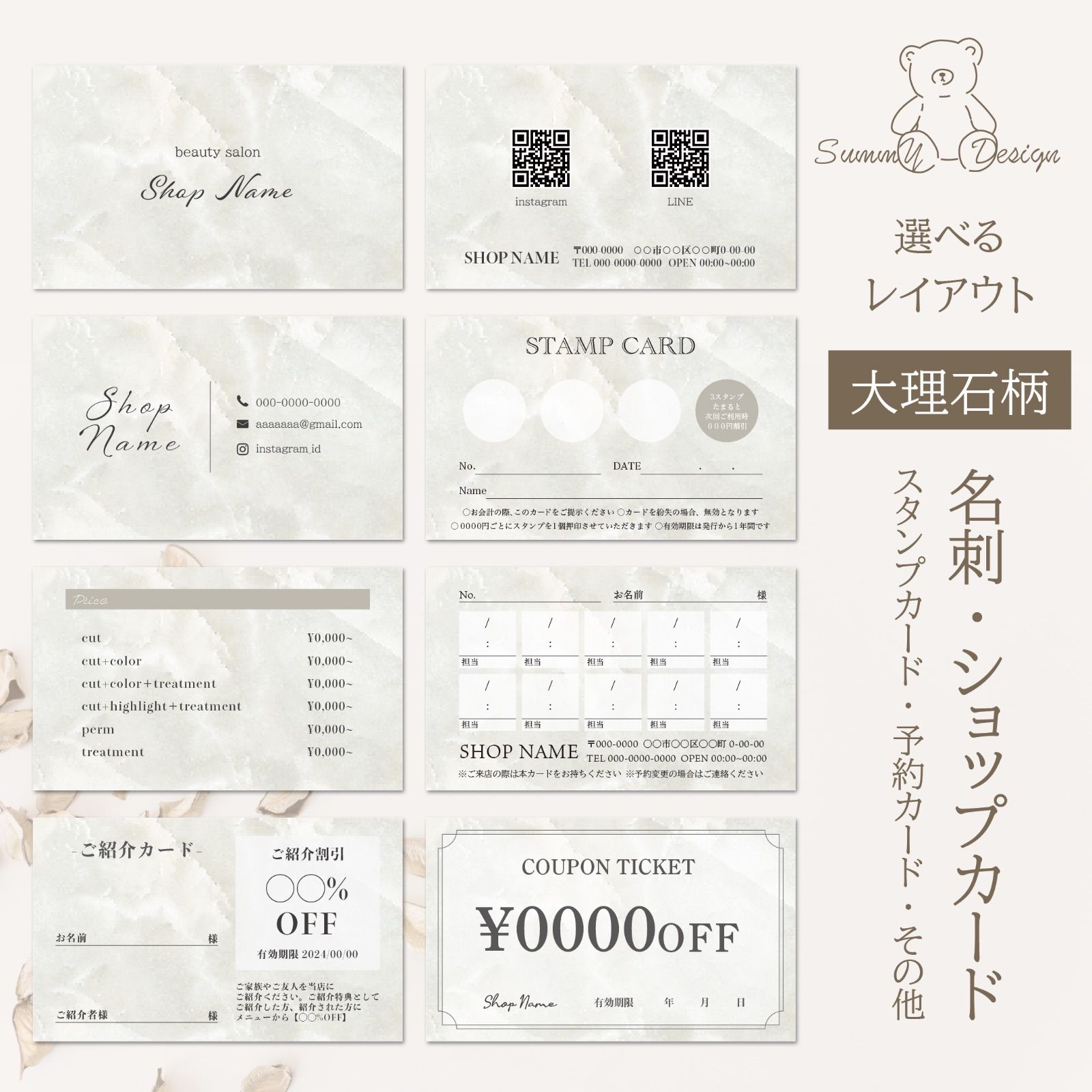 J1635#国色芳华(贝壳光)studiovi切り売り海外人物マステ女の子 J1635#国色芳华(贝壳光)studiovi切り売り海外人物マステ女の子