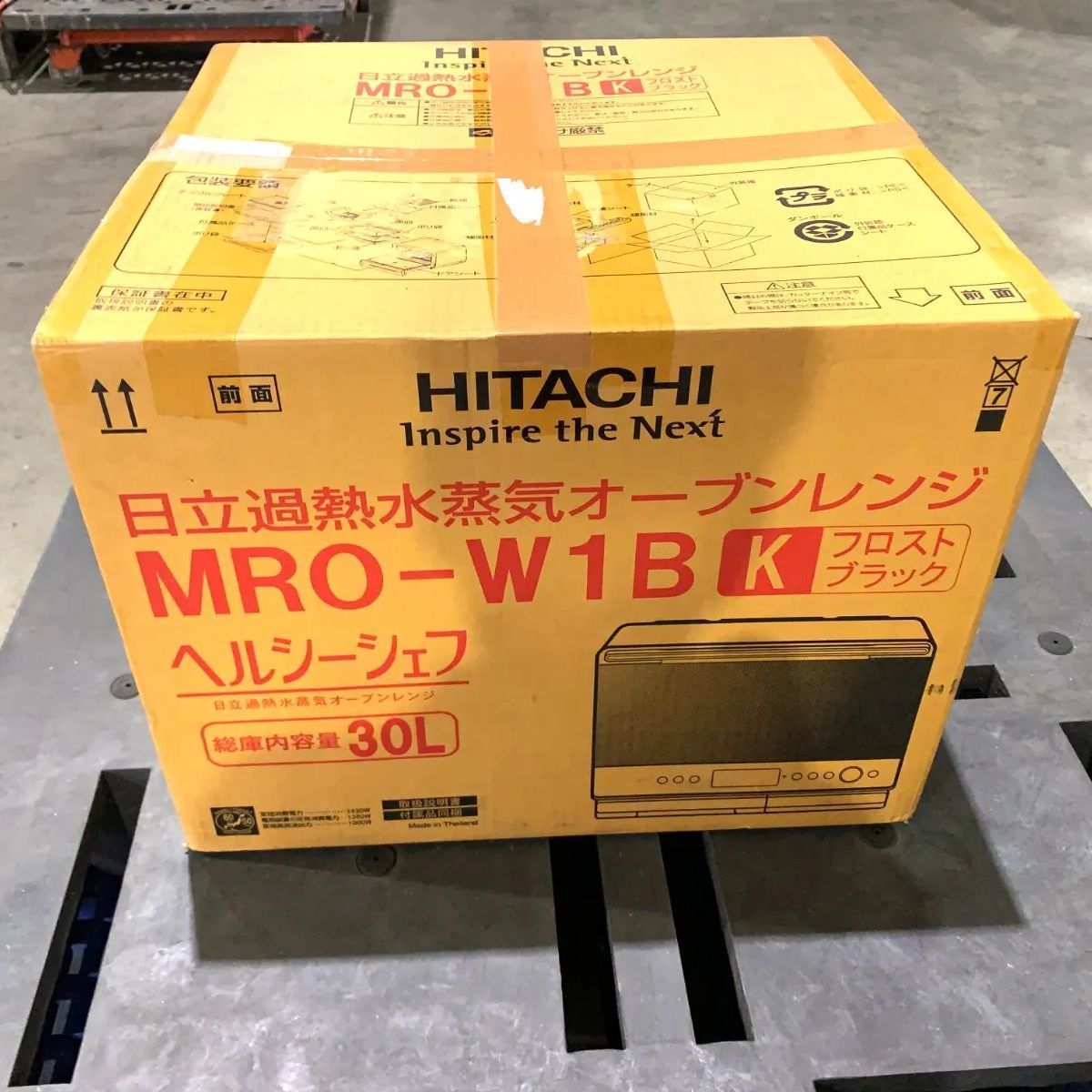 【【　専用出品　】】日立 ヘルシーシェフ 30L 新品未開封 MRO-W1A K 楽天市場】日立 ヘルシーシェフ オーブンレンジ 30L MRO-W1Aの通販