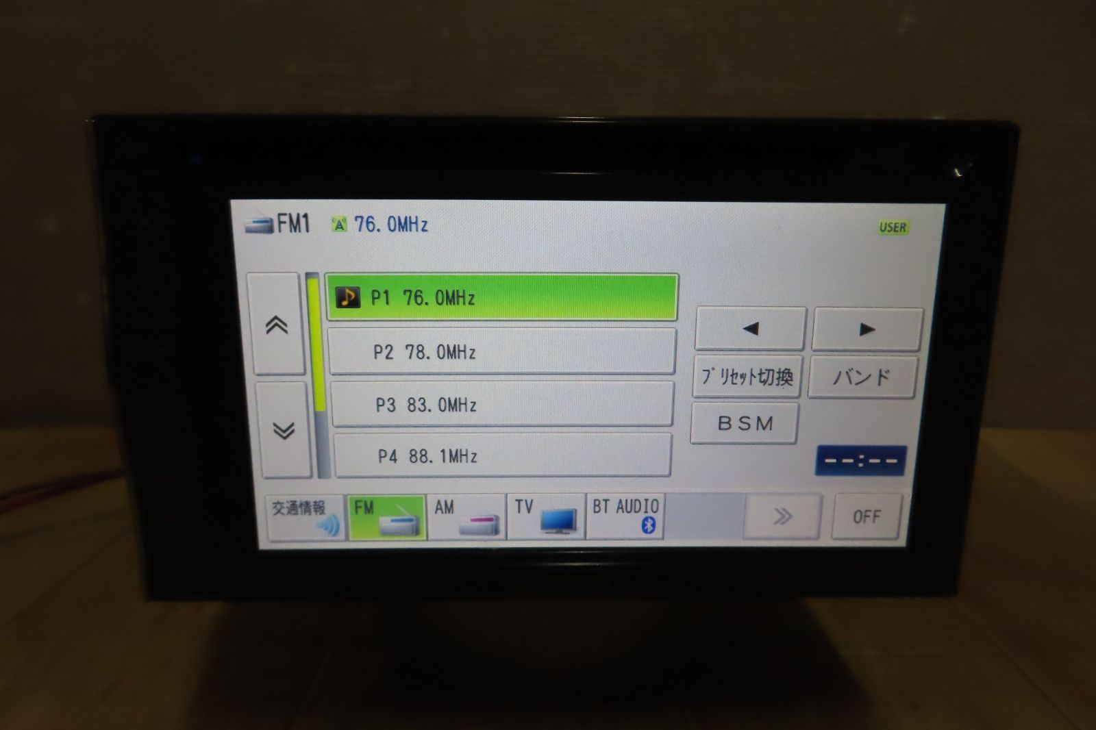 動作保証付☆V9325/カロッツェリア AVIC-MRZ66 SDナビ 地図2013年 TVワンセグ Bluetooth内蔵 CD再生OK - メルカリ