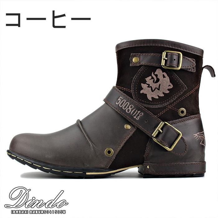 ミリタリーブーツ