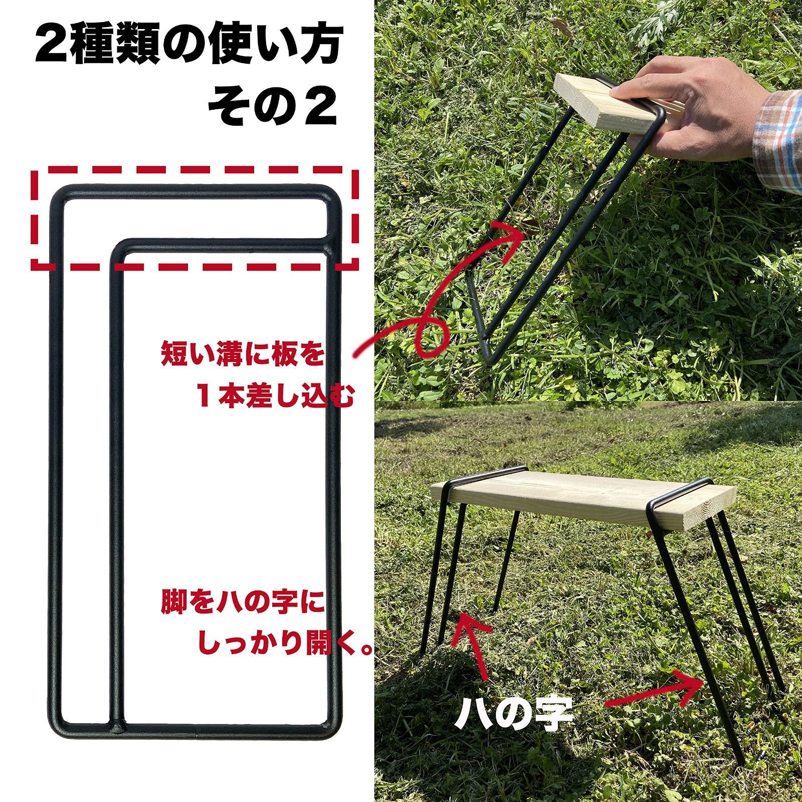 特価商品】1×6材 キャンプテーブル ソロキャンプ テーブル鉄脚