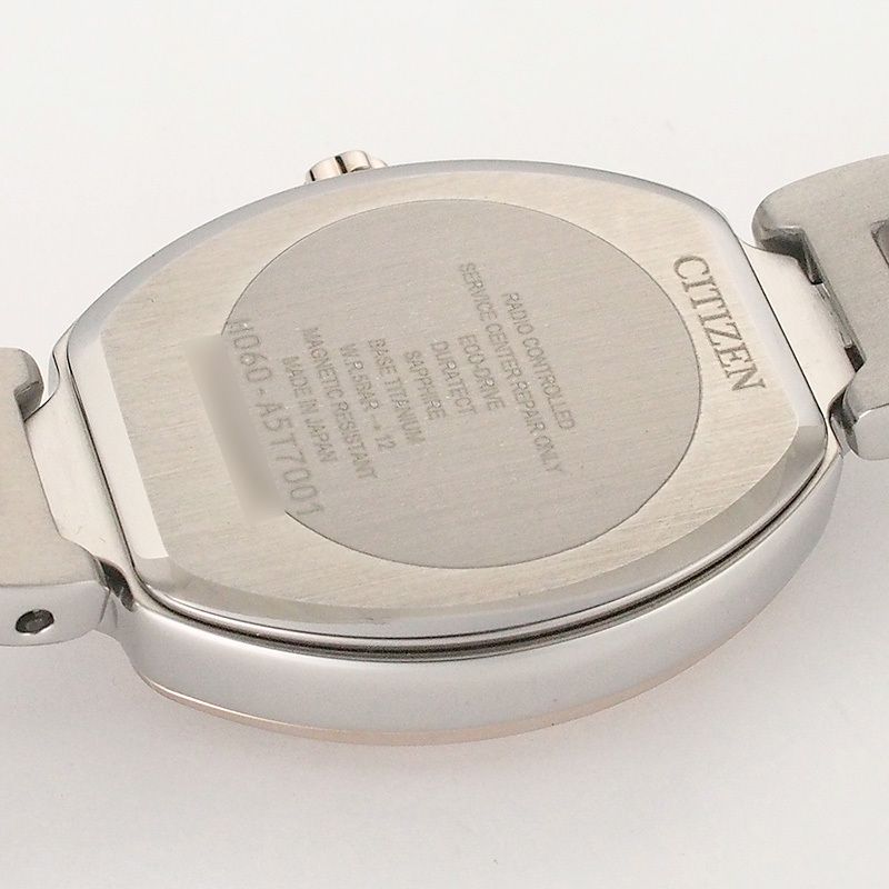 シチズン CITIZEN エクシード ES9484-55W 電波時計