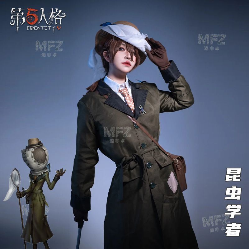 第五人格 昆虫学者 コスプレ衣装 フルセット 公式風 再現度高い 女性用 二次元ゲーム 衣装セット 帽子 手袋 頭飾り付き ハロウィン 仮装 撮影会 イベント用 ステージ衣装 コスチューム