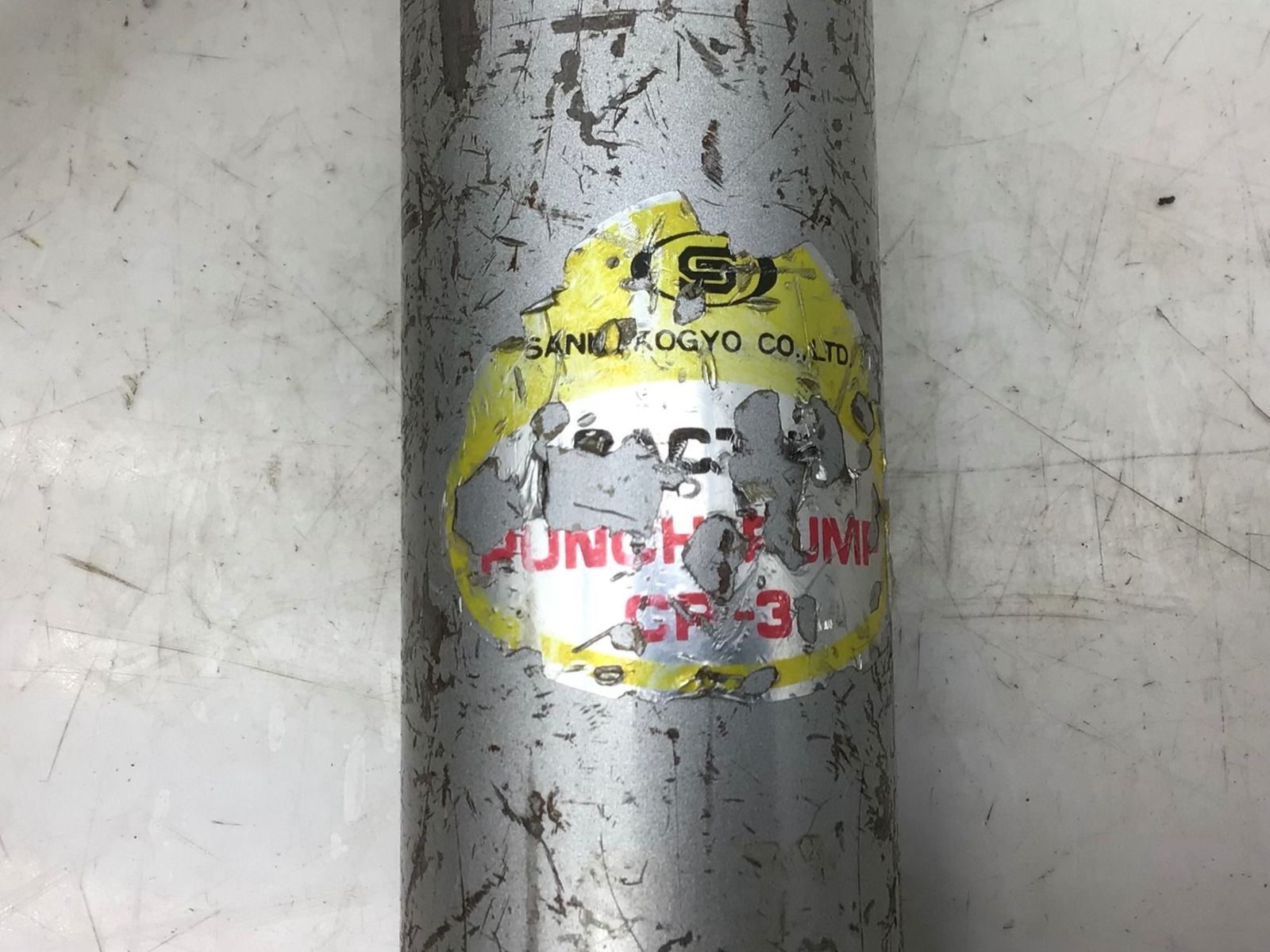 品 CACTUS|カクタス