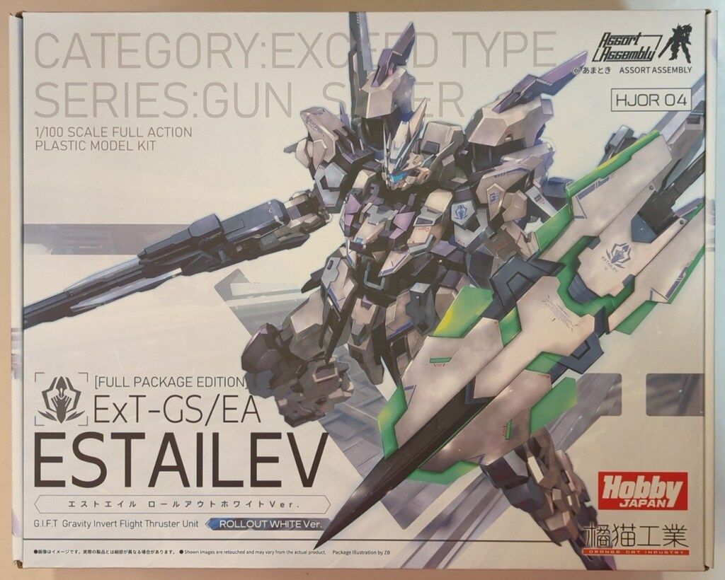 Hobby Japan SUPER ROBOT HEROES【エストエイル ロールアウトホワイト