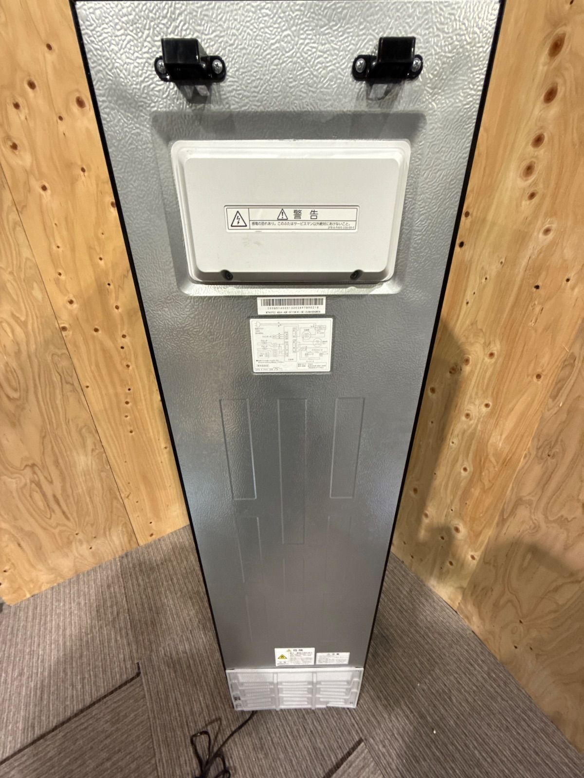AQF-SF11M