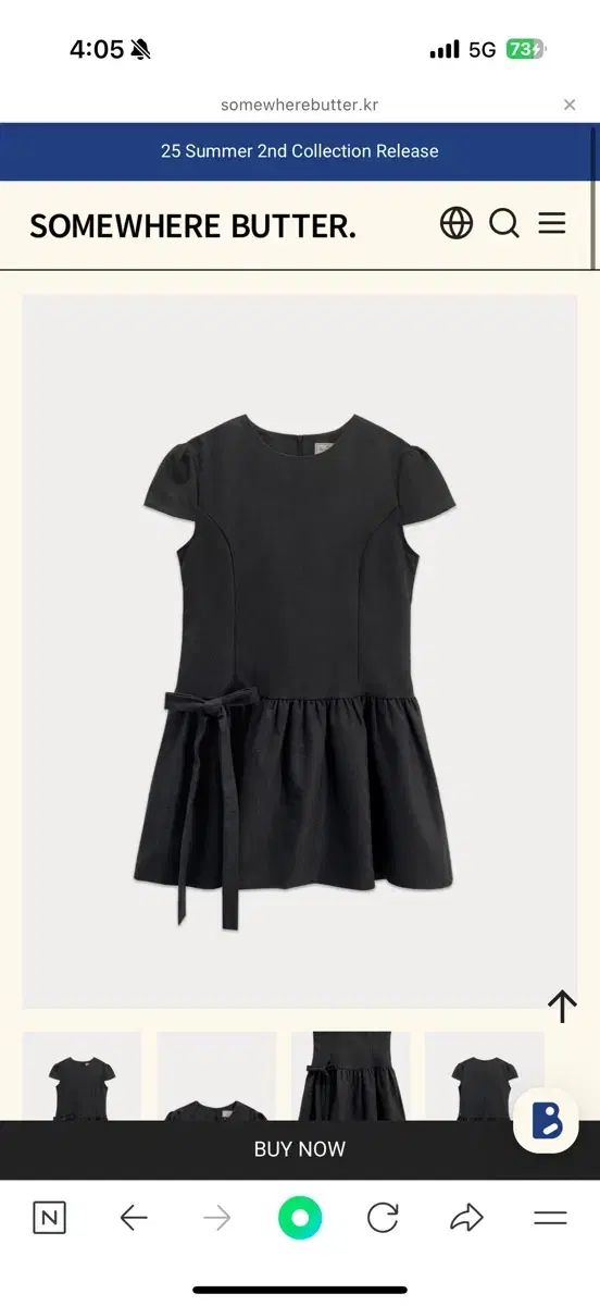 サムウェアバター ワンピース Viola Mini Dress ー Charcoal