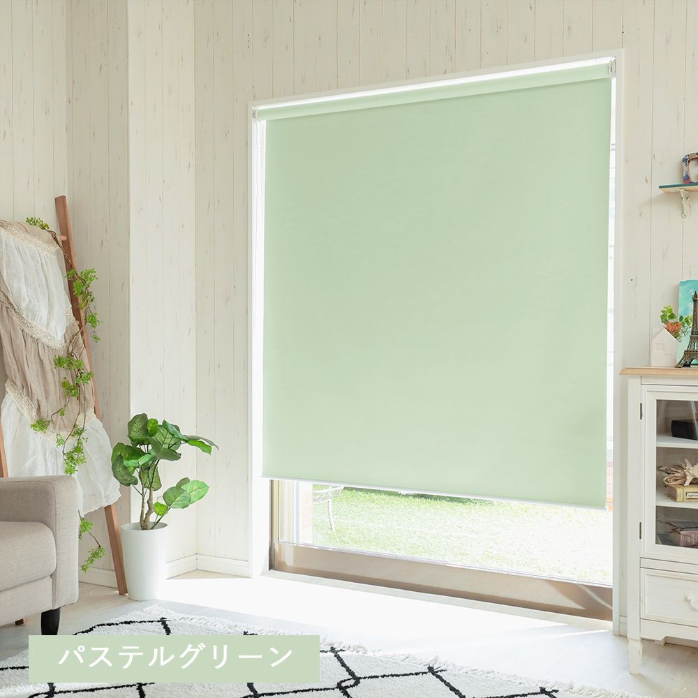 幅90.1～140cm×高さ60～90cm