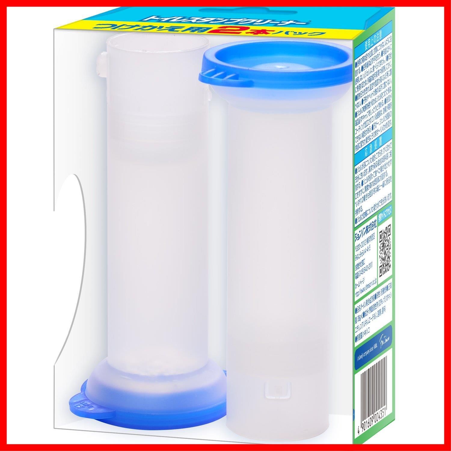 スクラビングバブル