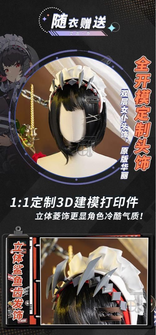 ゼンレスゾーンゼロ ゼンゼロ