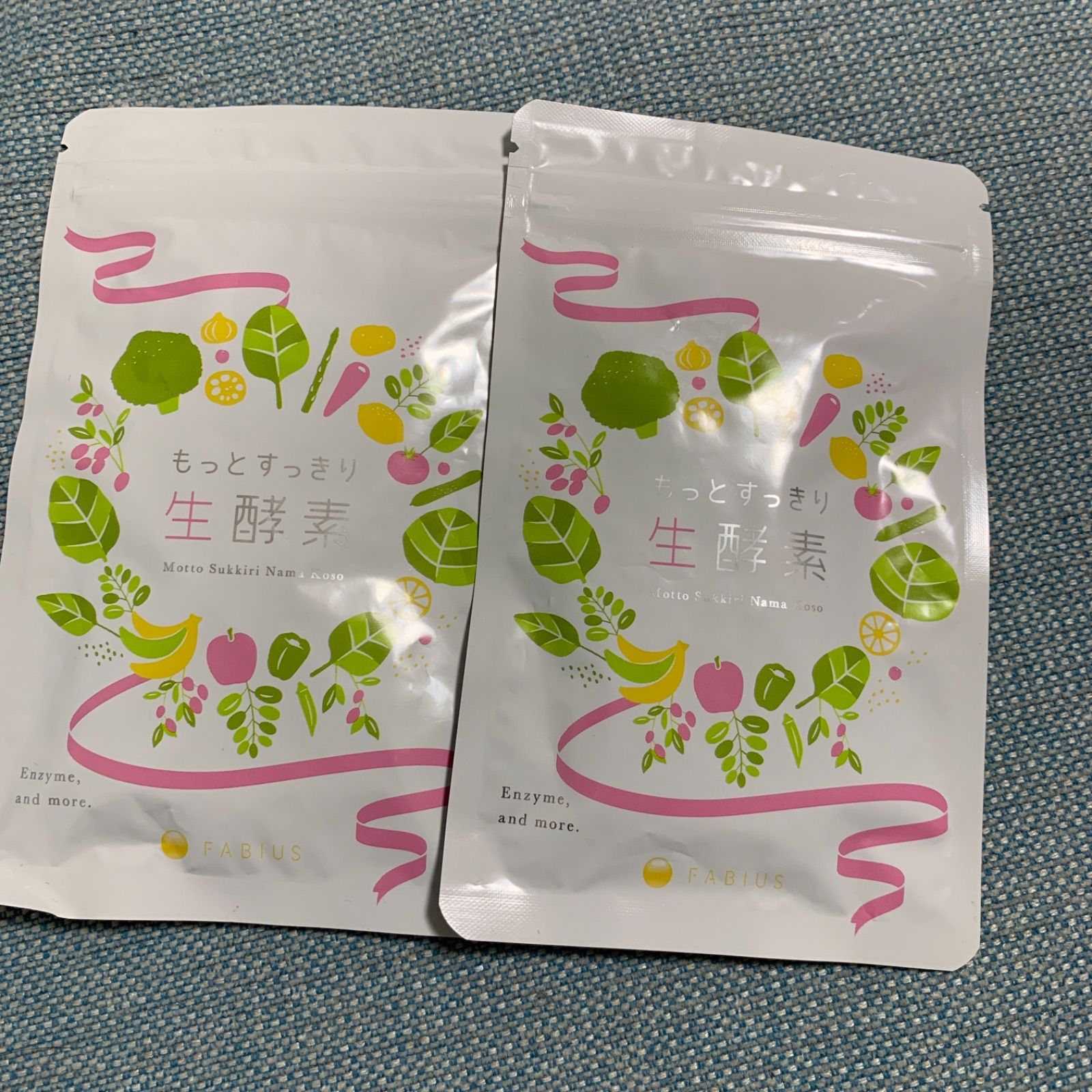 新品】もっとすっきり生酵素 62粒 もっとすっきり生酵素|ファビウス