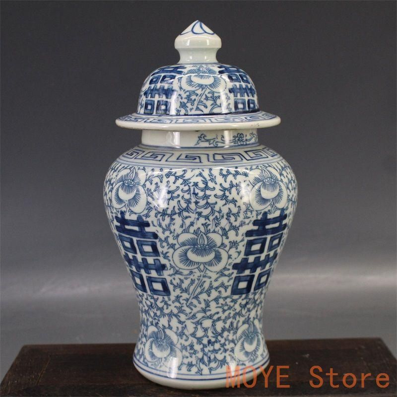 清青花双喜纏枝紋将軍蓋缶 景徳鎮 陶磁器 装飾品 現代