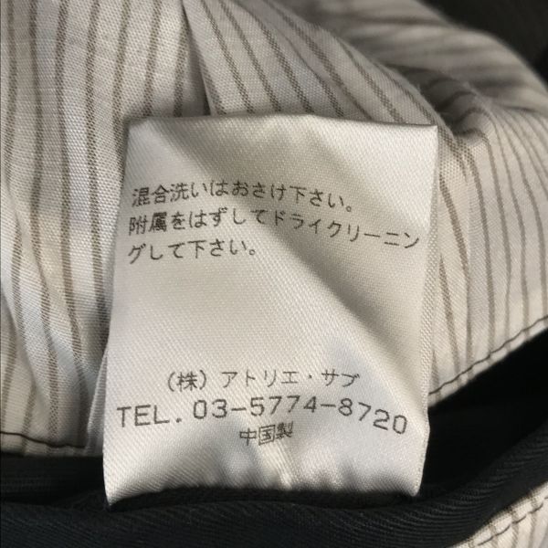 イタリア製 サイズ52 胡桃 ヘリンボーン ステンカラーコート ウール