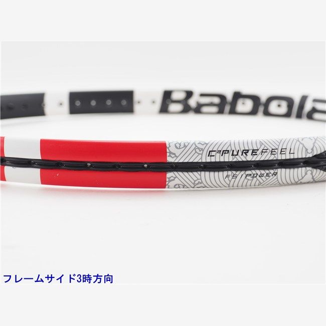 エディション 2020年モデル