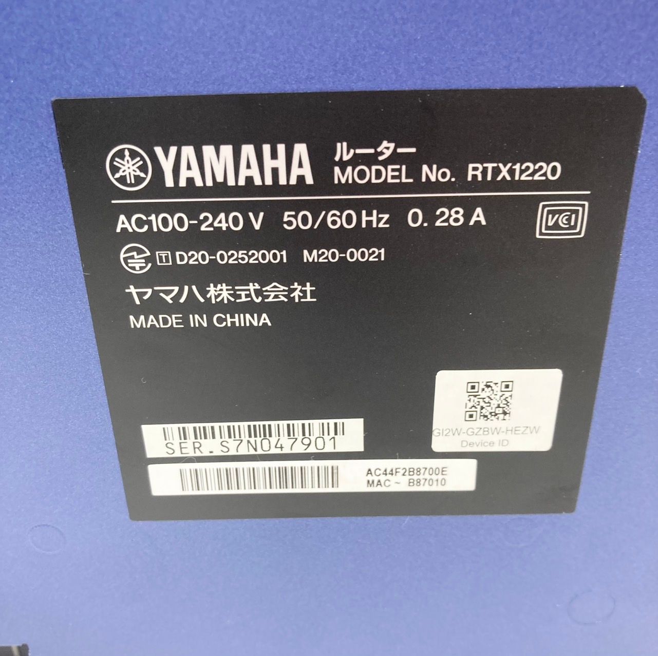 YAMAHA ヤマハ