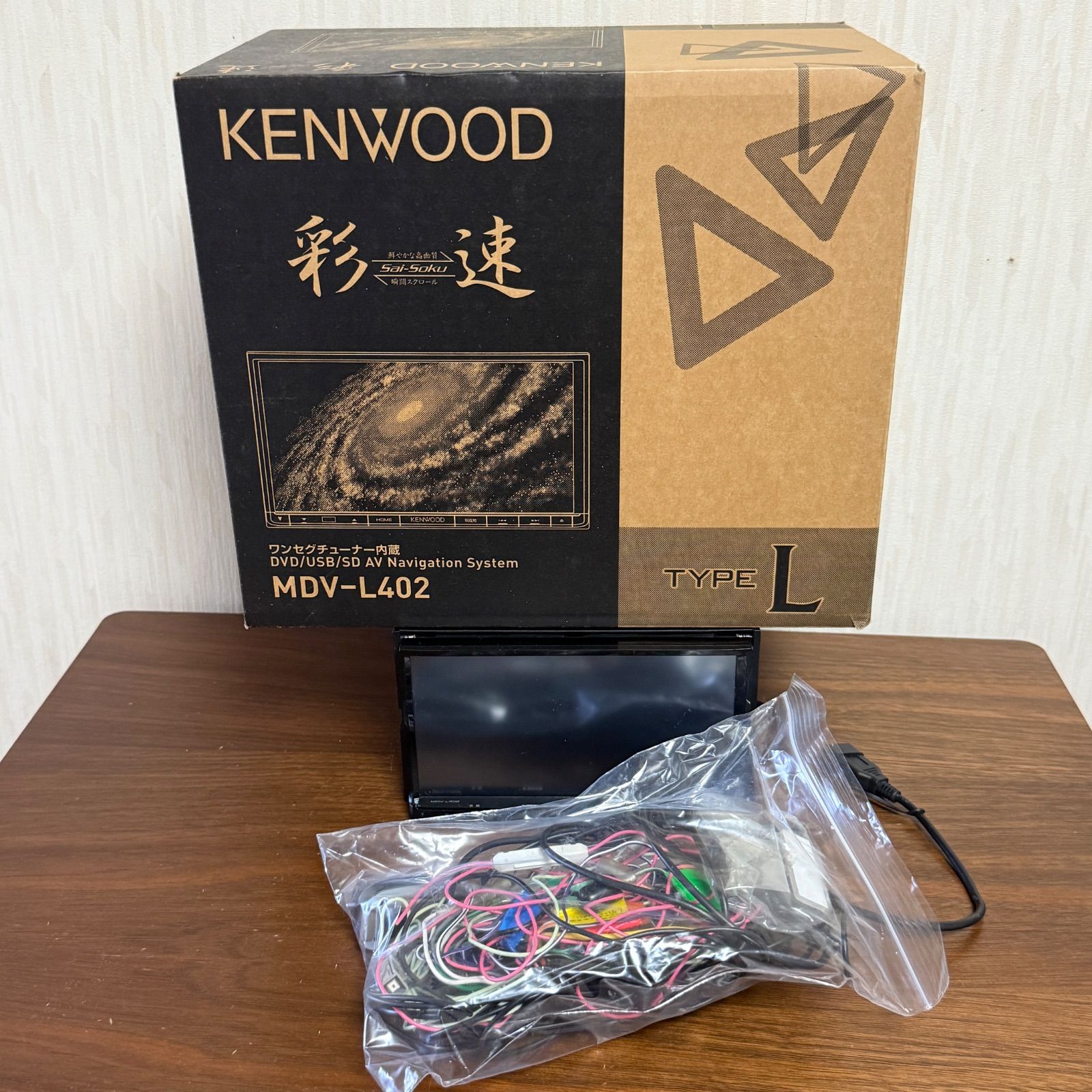 ケンウッド MDV-L402 ジャンク品KENWOOD 箱付き 動作未確認 KENWOOD