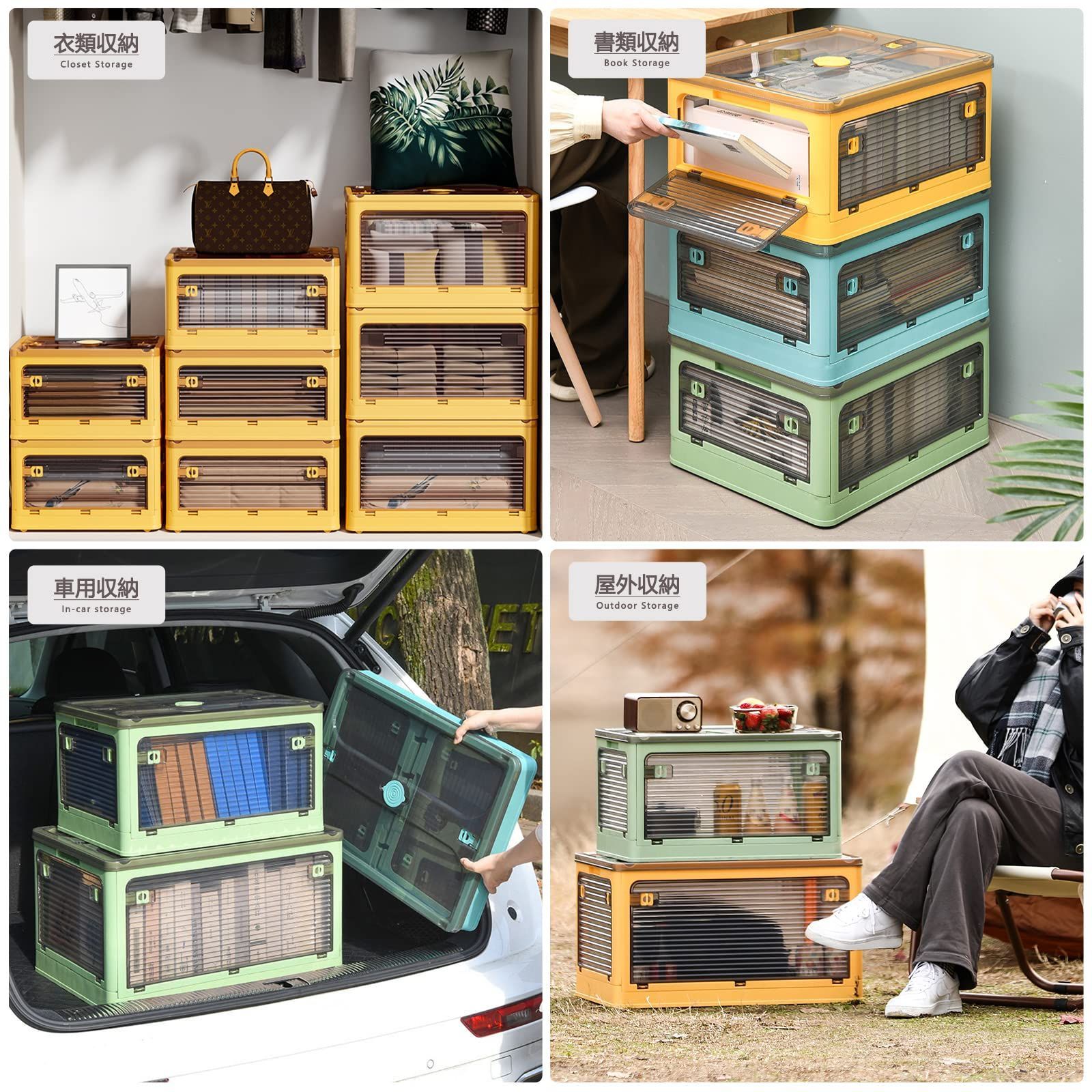 収納ボックス フタ付き 折りたたみ 収納 XXLサイズ 3個セット ブルー