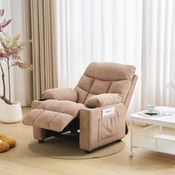 オットマン一体型 パーソナルチェアー