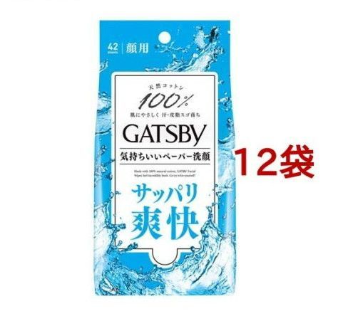 ギャツビー フェイシャルペーパー(42枚入x12袋セット)【GATSBY(ギャツ