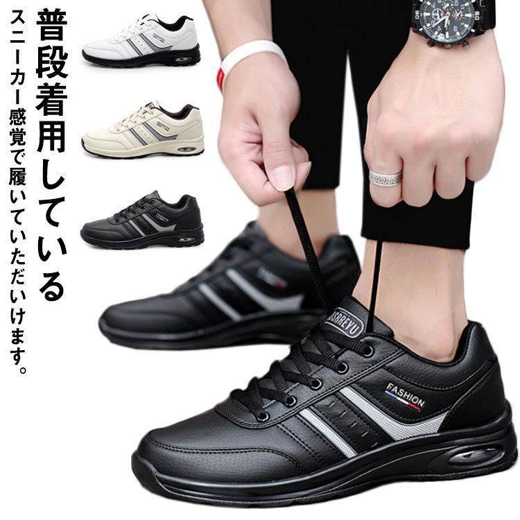 ゴルフシューズ メンズ レディース シューズ スパイクレス golf 靴 通気性 男女兼用 おしゃれ 防水 スニーカー 靴 ワイドスタイル 幅広 スパイクレスゴルフシューズ 大きいサイズ ゴルフシュ