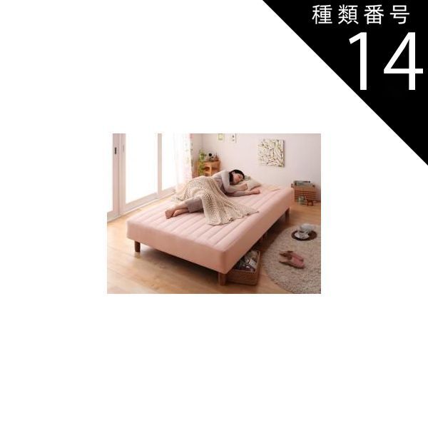 特上品 オリンパス OLYMPUS M.ZUIKO DIGITAL 40-150mm F4-5.6 ED MSC