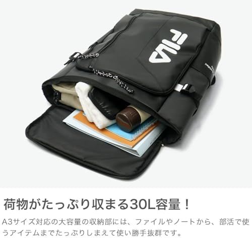 サインシリーズ リュックサック