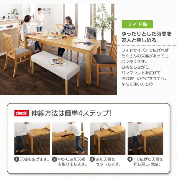 おてふぇす 【中古】衣類 幸村精市(立海大附属中学校) 原作ジャージ