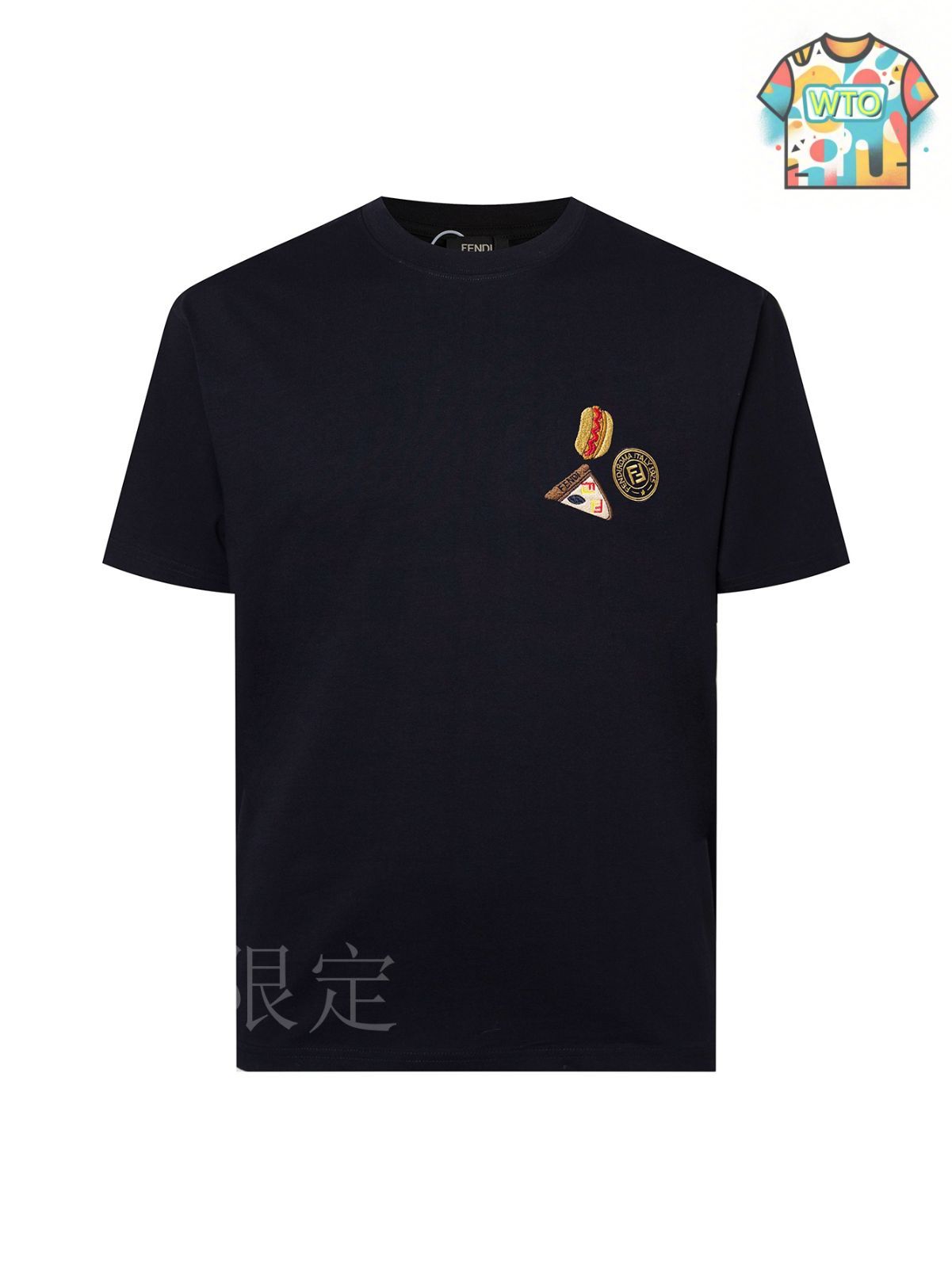 7日限定値下げ【正規品】 FENDI フェンディ Tシャツ importbrand-jp_fendi17042402