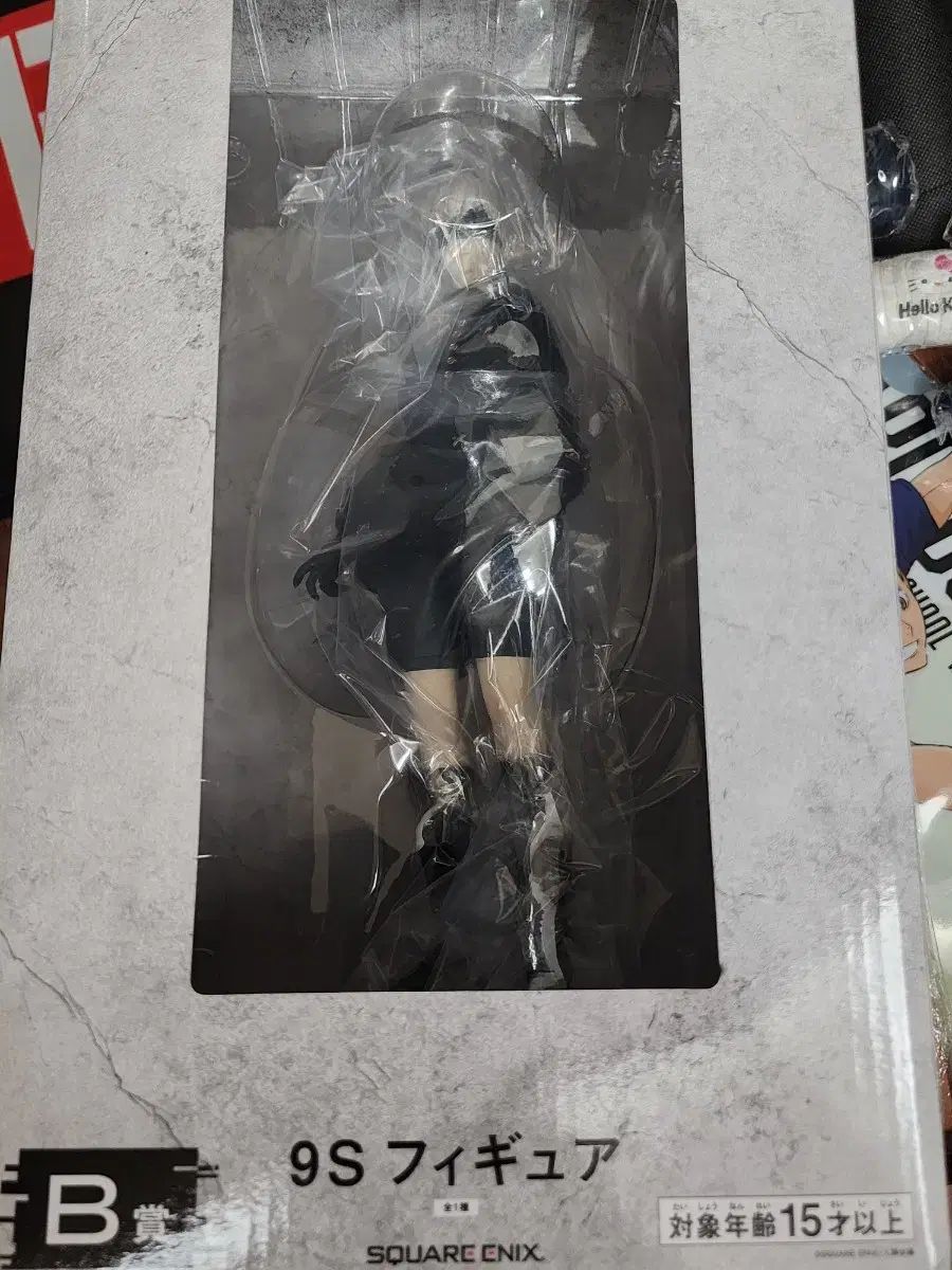 ニアオートマタ くじ 9S フィギュア