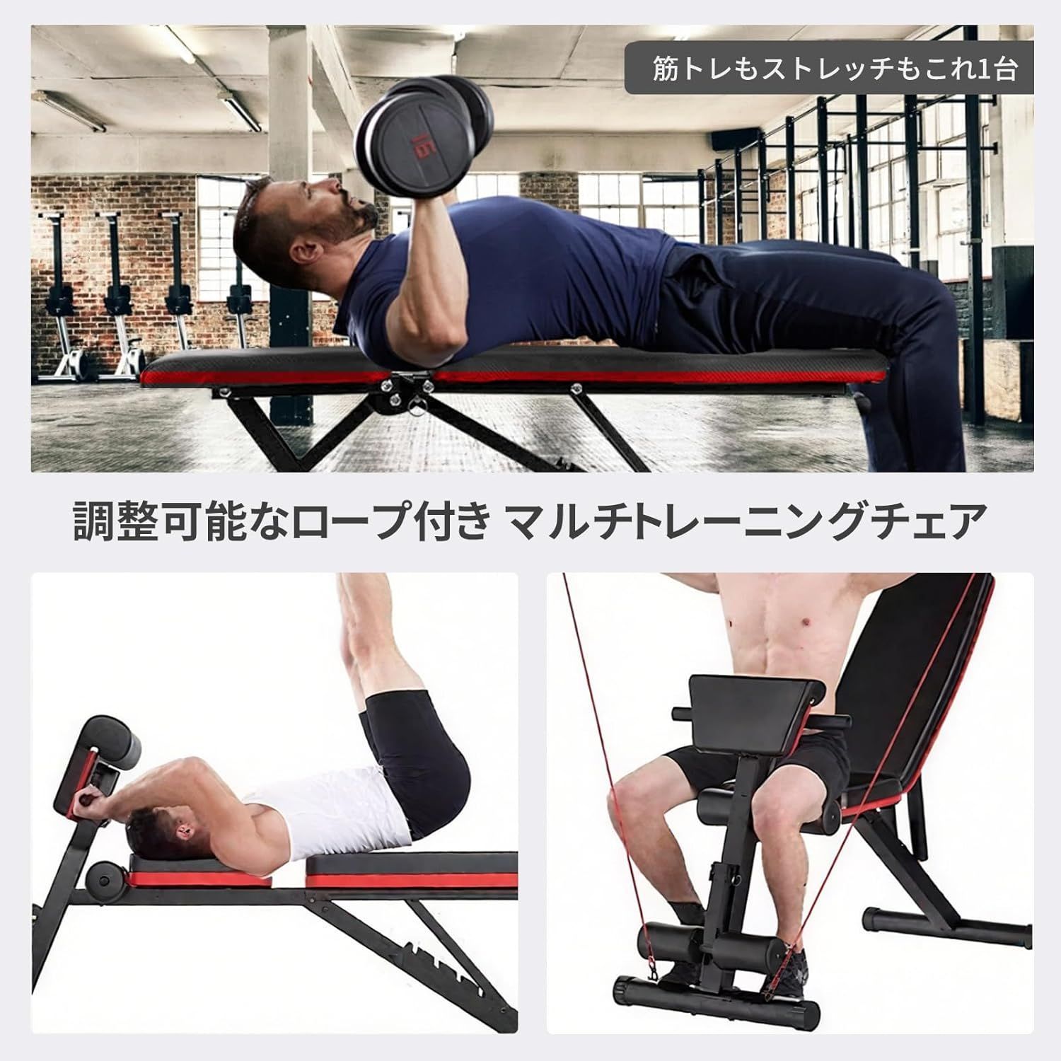 AORTD トレーニングベンチ 折り畳み式 コンパクト 耐荷重350kg