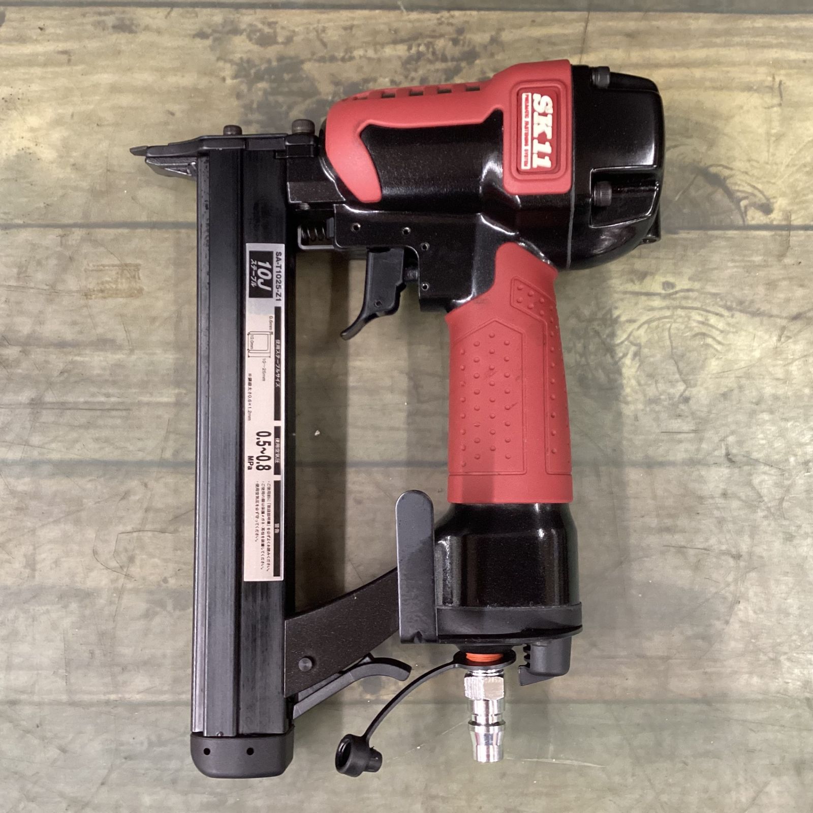 SK11 エアタッカー T425L SA−T425L−X1 電動工具 エアーツール 建築用工具 高圧機器 SA-T425L-X1 エアタッカー 1台 SK11 通販モノタロウ