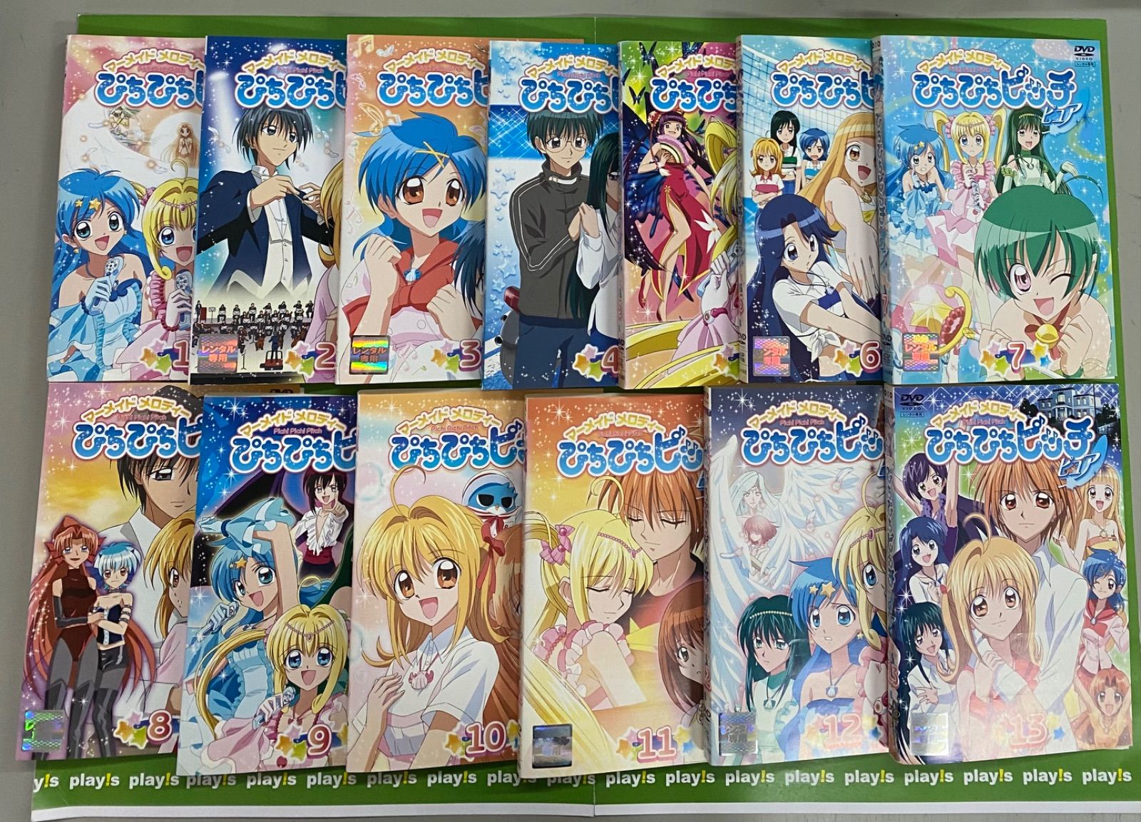 マーメイド メロディー ぴちぴちピッチピュア [レンタル落ち] 全13巻 DVD