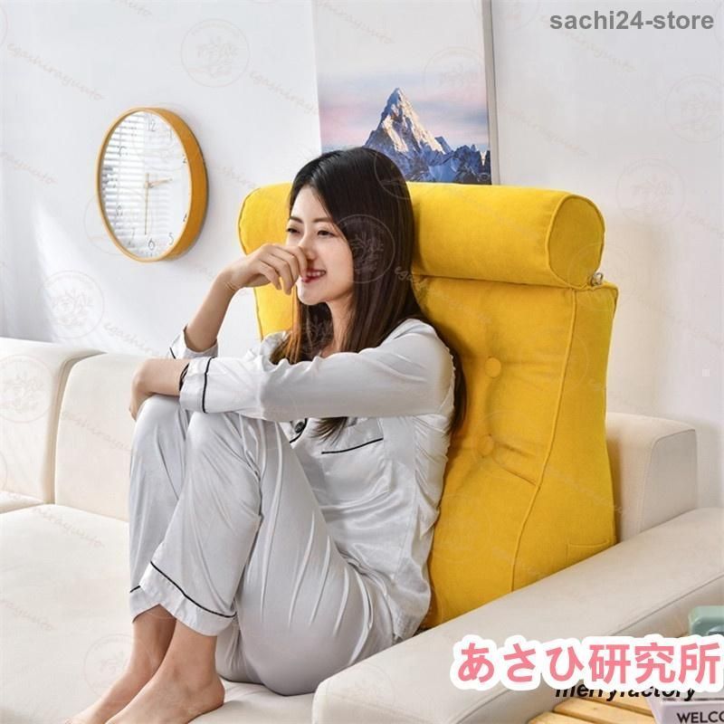 もももんさん専用クッション Amazon.co.jp: サンエックス(San-X)すみっコぐらし スーパーもー