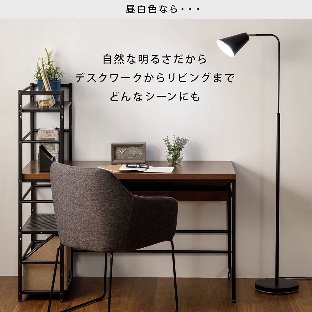 アイリスプラザ IRIS